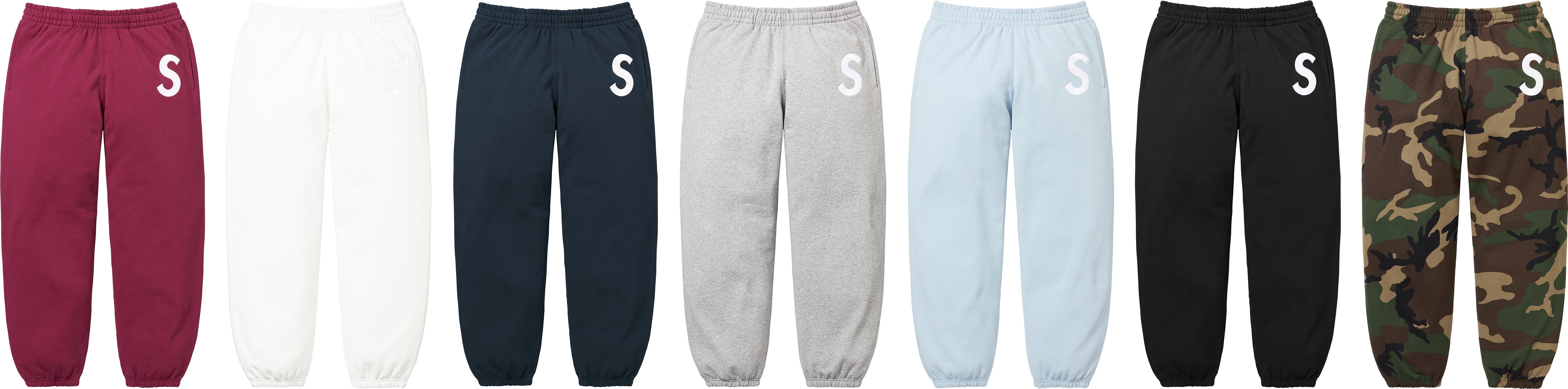 S Logo Sweatpant